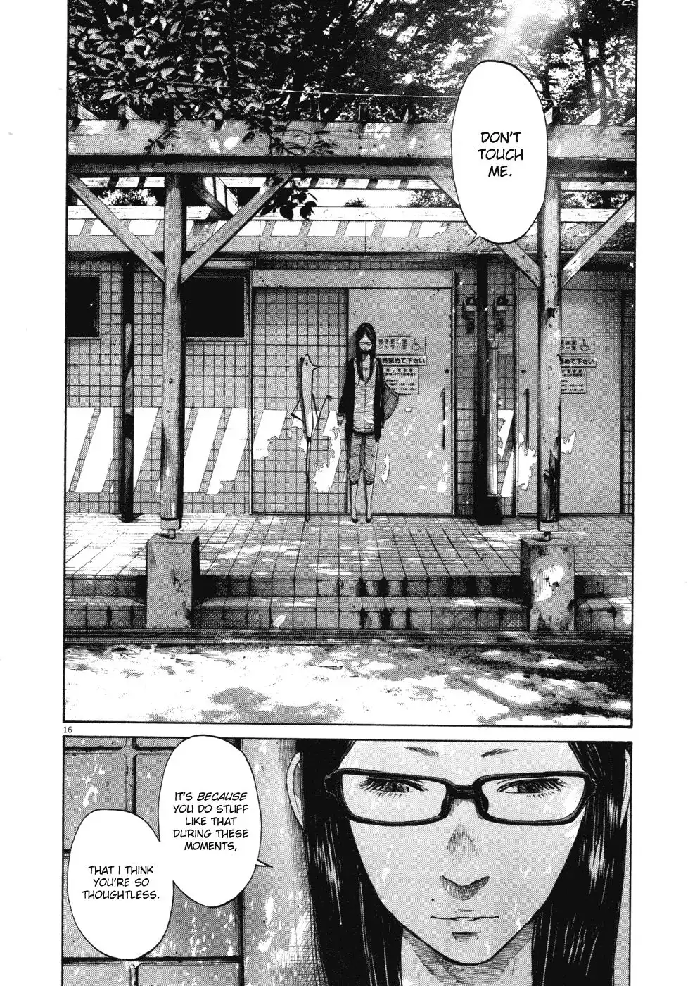 Oyasumi Punpun Chapter 97 16